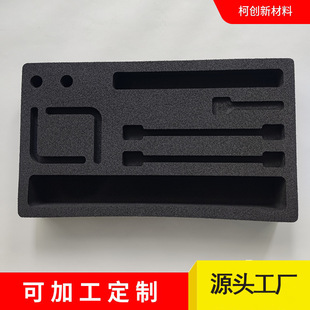 ixpe���ރ��r���һ�w�����ռ{��ƺЉ| xpe�ቺ���͟ቺ��������