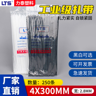 ���l���iʽ����4*300���������I�����������Ͽ����������ڰײ�ɫ