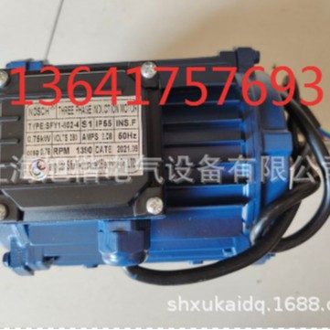 玻璃钢风扇电机YZL100-10 YZL90-8 XIZI NOSCH空气冷却器马达