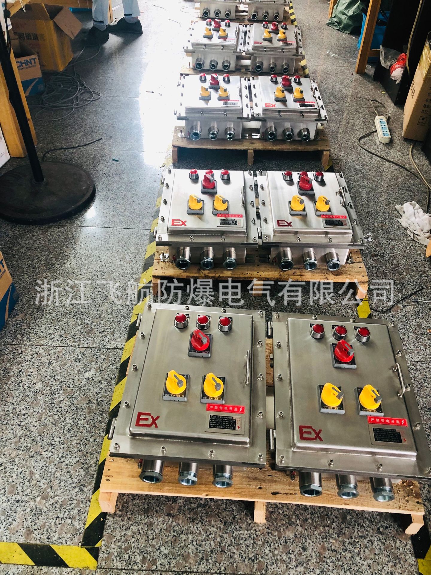 BXM(D)51����ַ�������� ����ַ������������