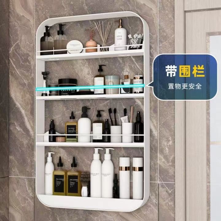almacenamiento multicapa para cosméticos domésticos montados en la pared por encima del inodoro sin agujeros
