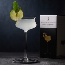 新款水晶玻璃日式鸡尾酒红酒杯干马天尼玛格丽特马提尼杯130ml