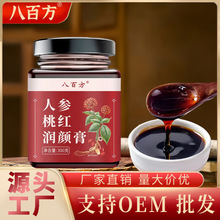 ���˅��Ҽt��ࡿ�S�����l�ŷ����Ɵ�����B����Ʒ֧��һ�����l