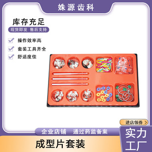 �����a���������Ƭ���b ����Ƭ�Q�� �A�ӹ����ޏ��o��������е