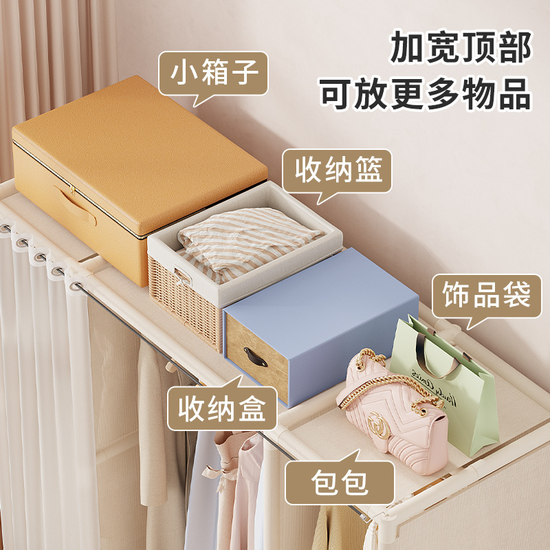 衣柜落地小户型卧室家用结实耐用挂衣服架子出租房简易组装收纳柜|undefined