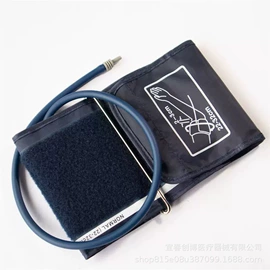 保健电器配件;医用护具