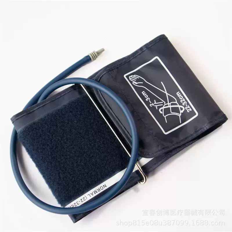 家用上臂式电子血压计臂带血压计专用加长袖带带连接头血压计配件