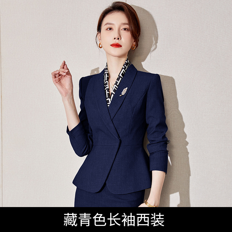 高級職業服正装女性気質女神範銀行マネージャー司会者職業服正式な場合作業服|undefined