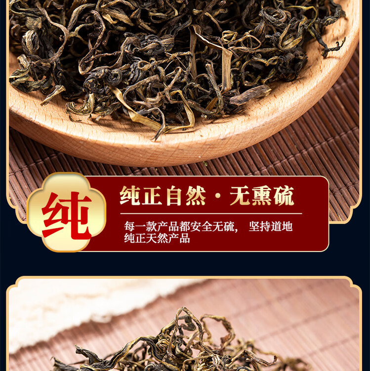 Dandelion Tea Pu Gong Ying 500g Dried Herb Loose Herbal Tea for Daily Brewing quality and texture