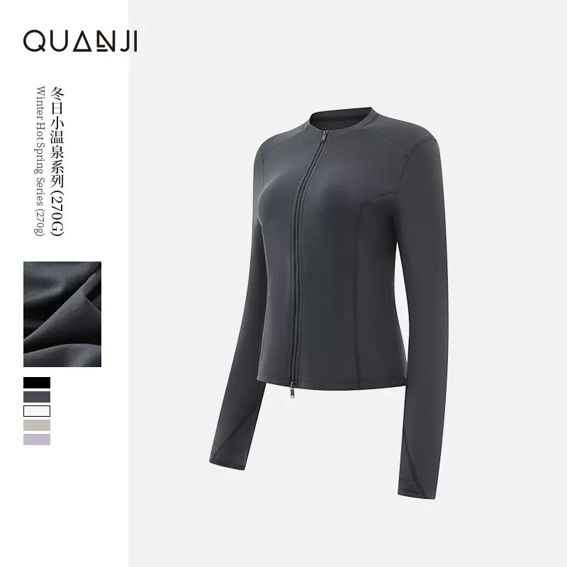 女士短外套上衣秋冬季新款热特姆休闲舒适圆领修身显瘦拉链上衣