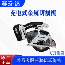 �����|�z�b�ⱻ�_�������ʽ�����и�C������I���|�W�Д��C