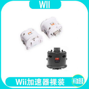 wii������ wii�ֱ������� Wii MotionPlus�ֱ������� �Α���߅