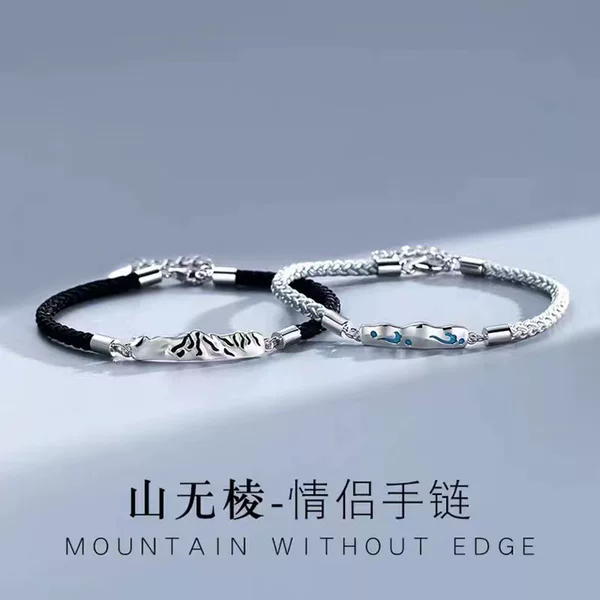 New Mountain Ringless Couple Bracelet for Men and Women A Pair of Hand-woven Hand Rope Dropping Glue and Pledge Couple Bracelet