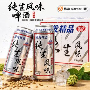 �����Lζơ��500ml�ʹ�ơ�ƾ۲͟����F؛�F�l���������l��ĭ���b