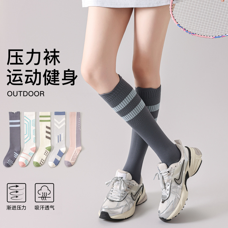 Compression calf socks, professional running sports socks for women, compression socks for hiking, yoga, cycling, and badminton Compression calf socks, professional running sports socks for women, compression socks for hiking, yoga, cycling, and badminton