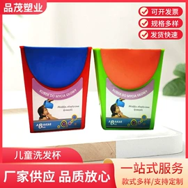 戏水玩具;其他居家日用;万圣节摆件