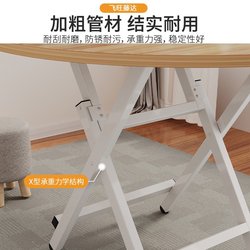 円形折りたたみテーブル家庭用小型タイプ簡易食事リビングルーム屋外ポータブルスタンドシンプルなラウンドテーブル|undefined