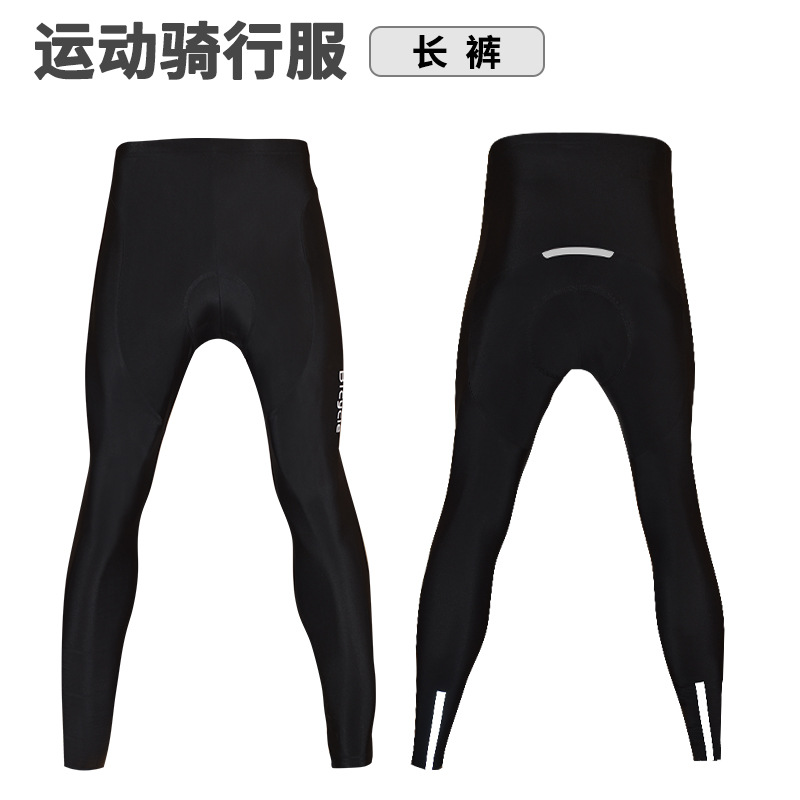 Ropa de ciclismo de montaña para hombres y mujeres, pantalones de mangas largas, delgados, traje de ciclismo de secado rápido, pantalones largos