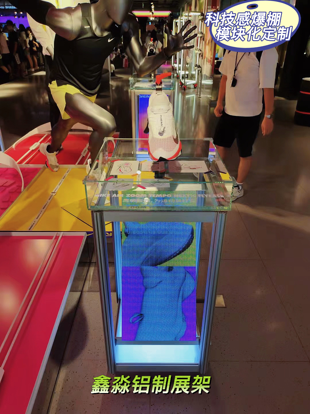 ���з�װ���߿Ƽ��������ƿ�װģ�黯չ�ܿ�����Ѳչ������װչ̨