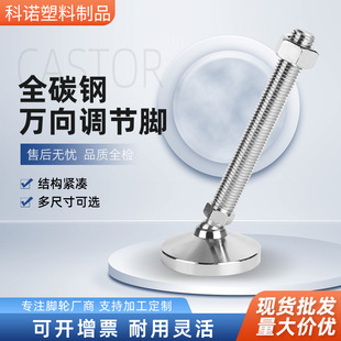 �S�ҹ���ȫ̼��f���{���_�� ��ߴ���x֧���_ �{���_