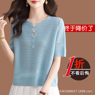 С�ęC�A�I���^��ɫ�ٴ���侀��2025�ļ�������|�δ��U��ᘿ���