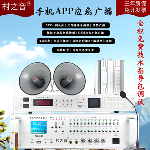 ��֮��4G�V���o���о��V��ϵ�y���b�{�l�l��C�r������������
