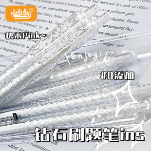 С���cSG702�����Ӱ���ST�p�鰴�����ԹP��ԭ�Ϻ�ɫ�W��ˢ�}�P