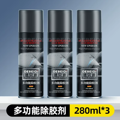 sticker remover, Cleaning/curing agent - 280ml-multifunctional-glue-remover-3-bottles