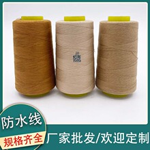 ��ˮ�p�x����Û��ˮ�����⎤���������p�x�����l��܇����