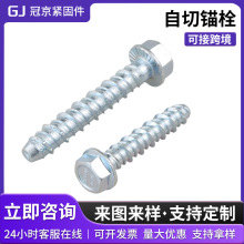 �����������^˨�����^���m����˨�A˾������˨������ˮ���Թ��^˨