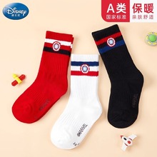 迪士尼漫威袜子男童棉袜大童青少年男孩中筒儿童袜卡通提花中小童