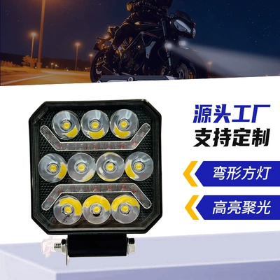 Motuoche – LED Car Light Motorcycle headlights, headlights