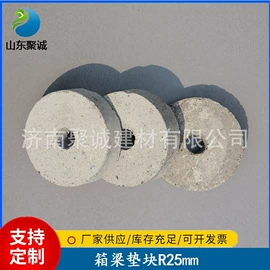 土工垫及垫块;塑料编织袋;工程建筑机械