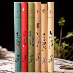 �S��ֱ�N̴�㾀20�˾��������ζ��ɽ���ݷ��㣨����շ�������