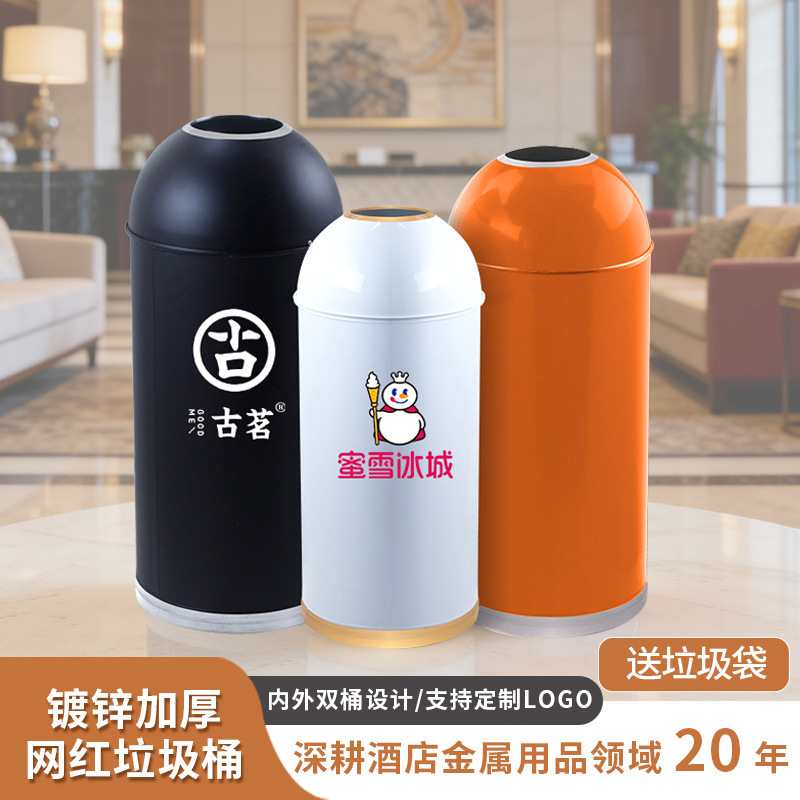 Hotel Shopping Mall Trash Can with Ashtray Lobby Elevator Port Vertical Stainless Steel Hall Outdoor Peel Box