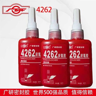 �V��MF-4262�ߏ��ȸ�ճ�������i���ͅ����z���ݼy�i�̄��tɫճ��