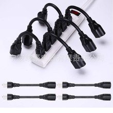 �S�ҹ���8AWG��Ҏ����Ʒ��β�Դ�� �����B�Ӿ�