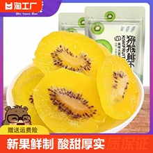 �����ܫJ���Ҹ�500g���b�S���殐����Ƭ�����J���ҹ������T��ʳ