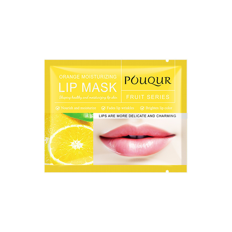 英語 POUOUR ファンタジーマーメイドフェイイングアイマスクコラーゲンマルチ効果栄養アイマスククロスボーダー卸売|undefined