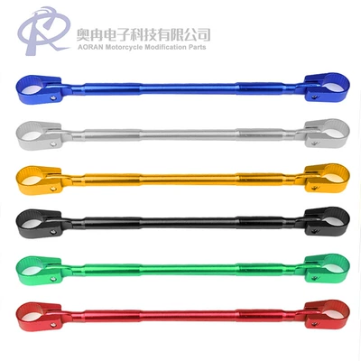 Motorcycle balance bar aluminum alloy faucet extension bracket reinforced crossbar handlebar modification accessories tie rod wholesale