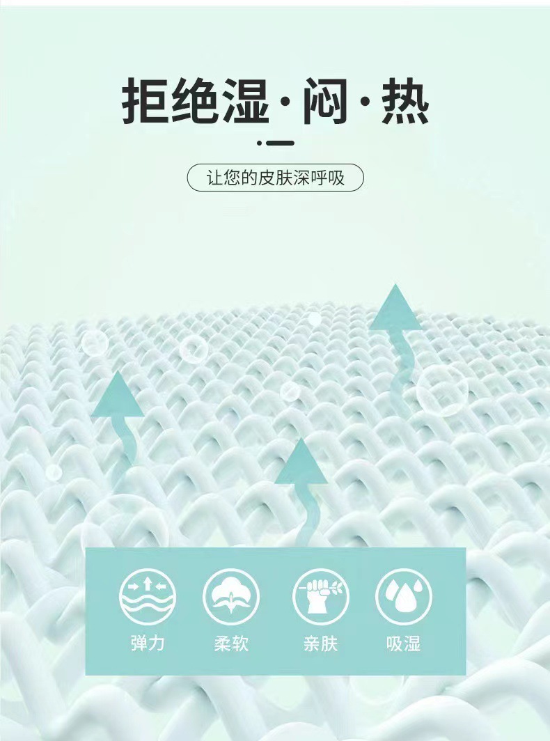 微信图片_20241014231259