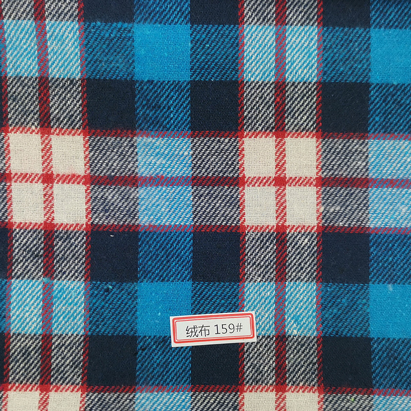 磨毛格子布色织绒布条纹格子衬衫春秋新款厚款面料