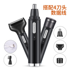 Four-in-one electric nose hair trimmer men's USB rechargeable mini shaver sideburn nose hair trimmer cross-border