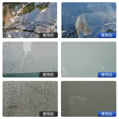 and Scratch Remover, Cleaning/curing agent