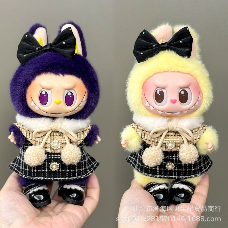Labubu ラブブベビー服第一世代と第二世代 17 センチメートルビニール人形ペンダントぬいぐるみ服スーツスカート|undefined
