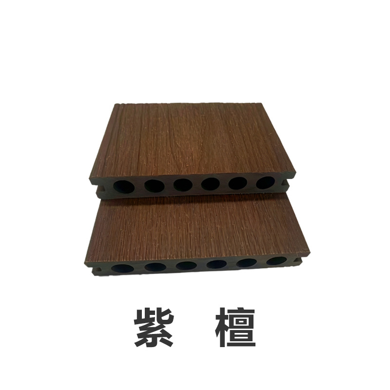 Piso de Madera Plástica Coextruida para Exterior Impermeable y Antideslizante para Patio y Terraza