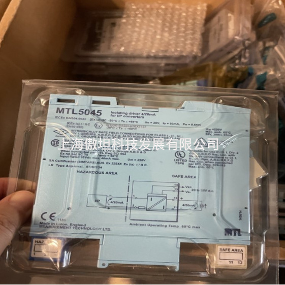 MTL5045 安全栅 原装现货 欢迎询定
