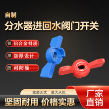 ��ů��ˮ���M��ˮ�y�T�������t�{ɫ�_�P�ֱ� ���y���D�����_�P