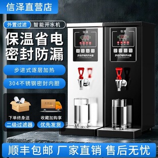 �_ˮ�������̲��늟��ˮ�����Mʽ�ˮ�C��̨��ˮ��ȫ�Ԅ��_ˮ�C