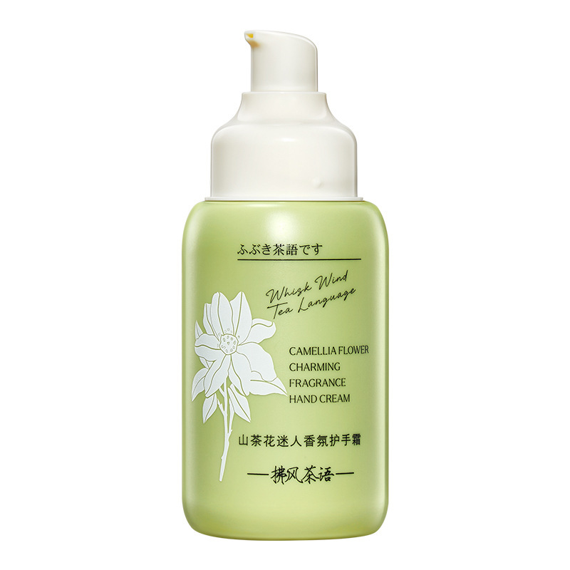 クチナシハンドクリーム 手荒れ改善 保湿・潤い補給 秋冬用ハンドクリーム メーカー卸売|undefined